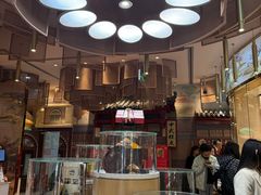 -北京稻香村(零号店)