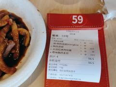 -大师兄·西北小馆(金湾华发商都店)