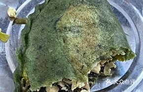 Stir-Fried Qingming Cake