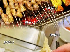 -小寒羊烧烤(凯瑞时代大厦店)