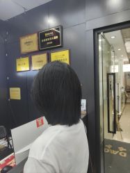 -藤野造型