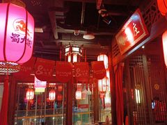 -蜀大侠火锅(森兰花园城店)