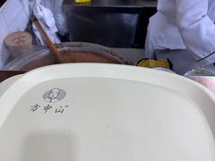 -方中山胡辣汤(成都首店)
