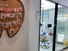 -牙博士口腔品牌连锁(杨浦店)