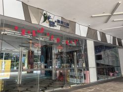 -反弹蹦床公园·亲子乐园·团建·派对(尚品奥莱店)