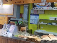 -张碗碗青海牛肉拉面(王城公园店)