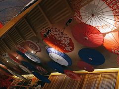 -极乐汤(川沙店)