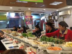 自助取餐区-就这家旋转小火锅(西安路罗斯福店)
