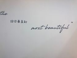 -徐珍美甲