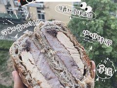 怦然心动-七叔是岛民(花基新村店)