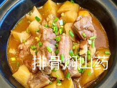 -大眼锅贴水饺(河东店)