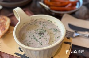 Truffle Cream Soup with Bread