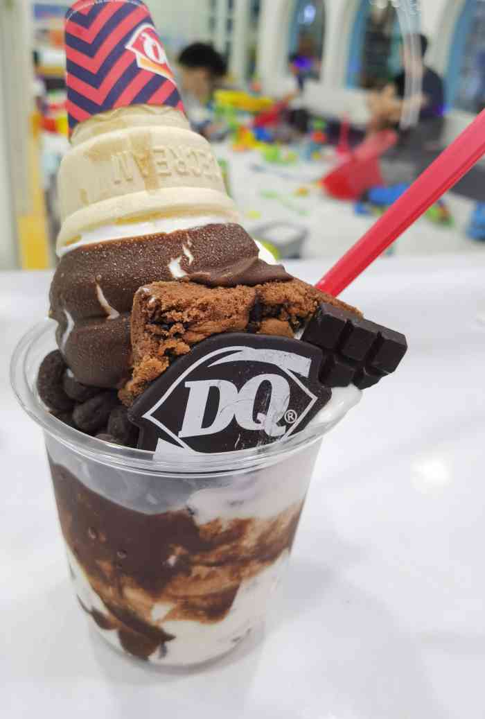 dq·蛋糕·冰淇淋(百联中环店)