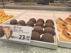 -泸溪河桃酥(西直门凯德店)