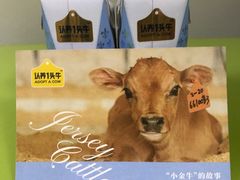 -盒马鲜生(财富中心店)