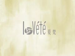 -百荣世贸商城