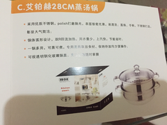 -成都银行(高地支行)