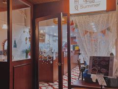 门面-树夏Tree Summer