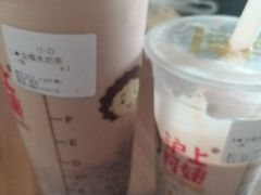 -沪上阿姨·精选茶饮(桃源友嘉购物广场店)
