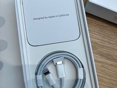 -Apple零售店(成都太古里店)