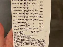 -KKV(重庆光环购物公园店)
