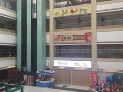 -欧亚达商业广场(红桥店)