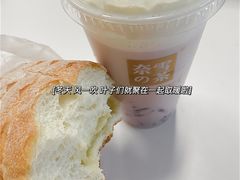 -奈雪的茶(国金中心店)