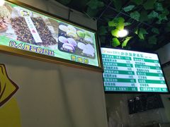 -糖糖冰粉(凤城三路总店)