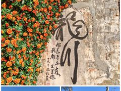 -绩溪龙川景区