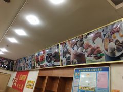 -姚记面馆(瑶琳路店)