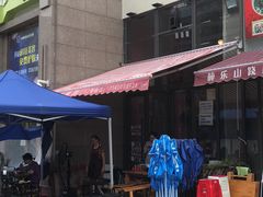 -周幺妹重庆老火锅(银泰城总店)