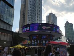 -大悦城(沈阳中街店)