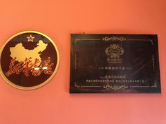 -果戈里书店