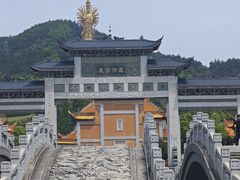 -密印寺