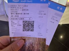 -万达影城(云龙万达广场激光IMAX店)