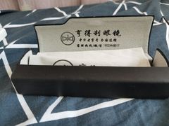 -罗伯特眼镜·蔡司官方授权(罗湖国贸店)