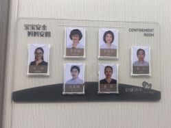 点击看大图 -安琪朵朵独栋花园月子中心