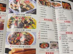 -锡和无锡菜(景丽苑店)