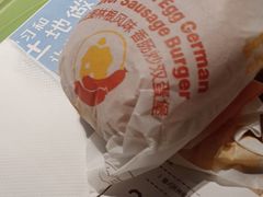 -麦当劳(龙阳路店)