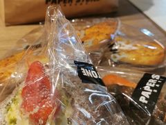 -PAPER STONE BAKERY(天汇广场店)