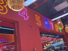 -饶福记·南昌烧烤大排档(九龙湖土著店)