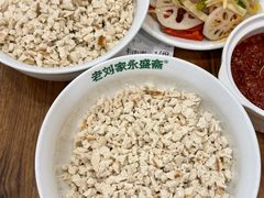 -老刘家永盛斋·传统泡馍(东关南街店)