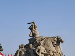 -中国农业博物馆