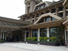 android_upload_pic-广州锦绣香江度假别墅(官方直营店)