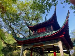 -岳麓山风景名胜区