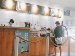 -Blueglass酸奶(财富购物中心店)
