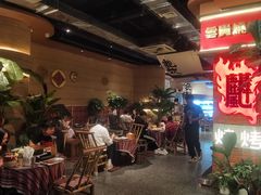 -火塘云南烧烤大排档