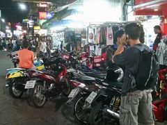 android_upload_pic-考山路