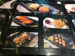 -野萃山·潮汕厚果汁(十亩地店)