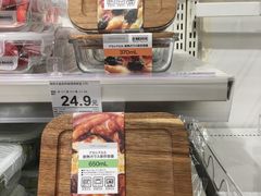 -NITORI 宜得利家居(金银潭永旺梦乐城店)